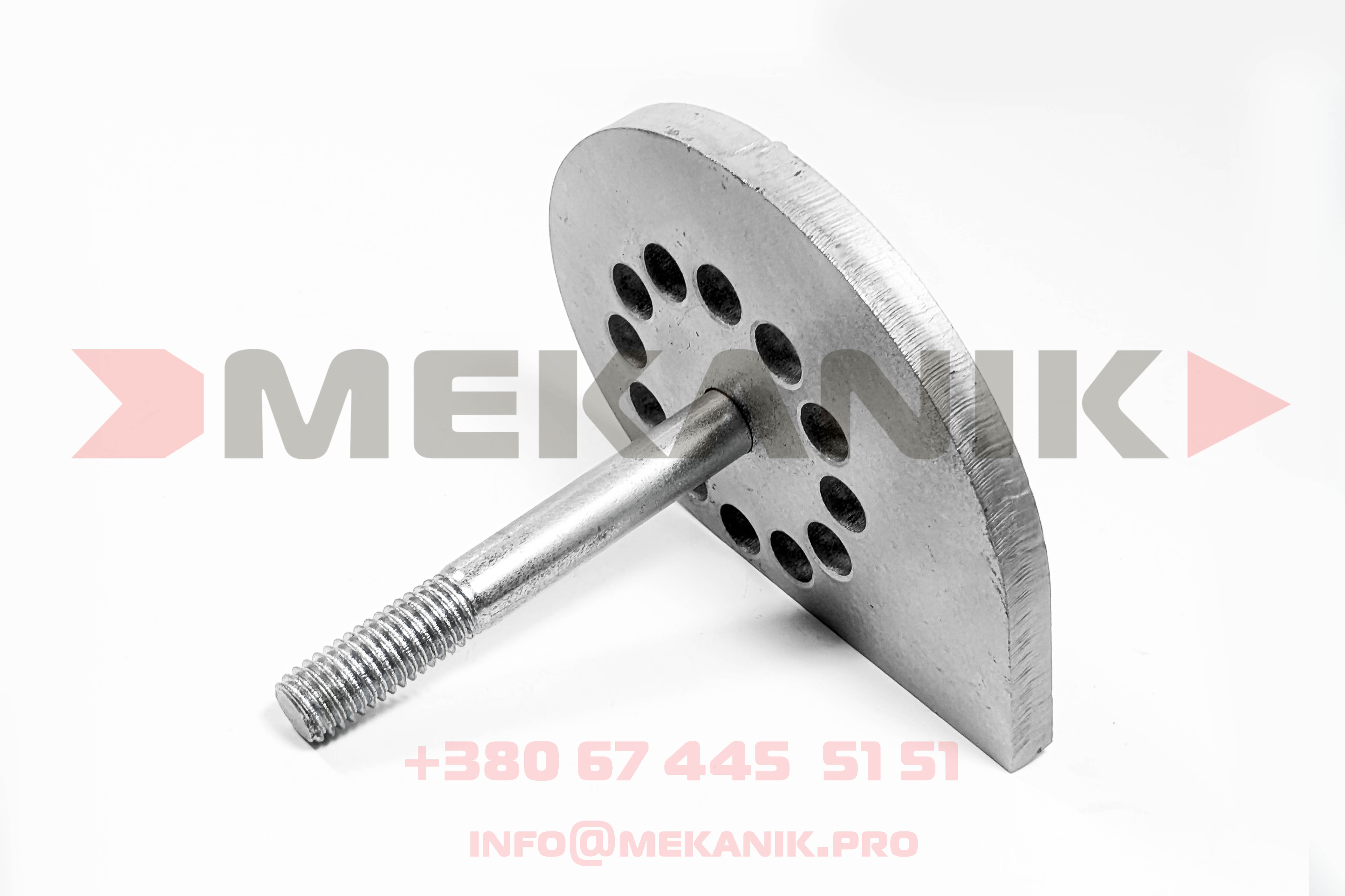 MKP 7198527